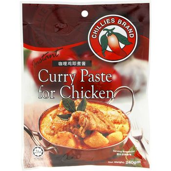 Chillies Brand Curry Chicken Paste 240g
