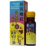  川贝桔红儿童感冒止咳露 Chuan Bei Ji Gong Cough Syrup For Children 60ml