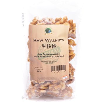 Green Earth Organic Green Raisin 200g