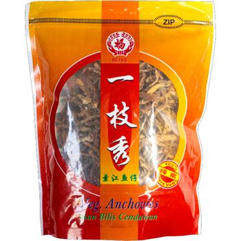 Bliss Veg Anchovies 220g Red