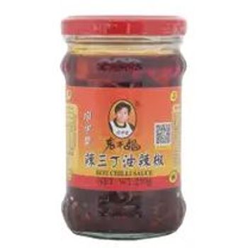 Lao Gan Ma Hot Chilli Sauce 210g