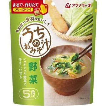 Amano Foods Uchi No Miso Soup Vegetable 5 Servings 40g