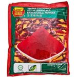 Baba's Chilli Powder 125g