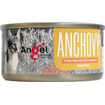Angel Tuna And Anchovy In Broth 70g
