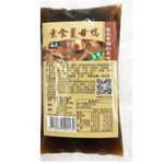 Jiazhuan Vegan Soup Base Ginger Duck 60g