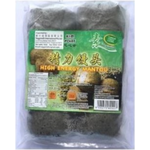 Kim Point High Energy Mantou