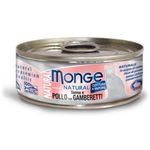 Monge Cat Canned Food Natural Tuna & Chicken With Shrimp 80g