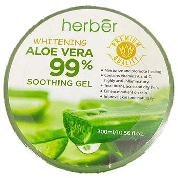 Herber Whitening Aloe Vera Soothing Gel 300ml