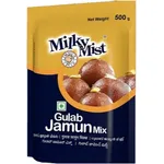Milky Mist Gulab Jamun 470g