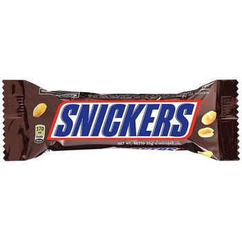 Snickers Chocolate 24pcs 51g