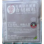 Connoisseur Organic Fair Trade White Pepper
