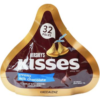 Hershey's Kisses Creamy Milk Chocolate 146g