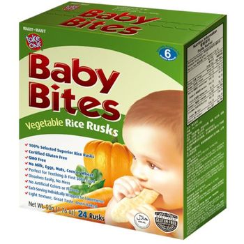 Want Want Baby Bites Vegetable 50g