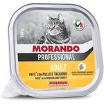 Morando Professional Pate with Chicken and Turkey Wet Food For Cats 100g