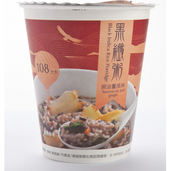 Orice Black Indica Porridge