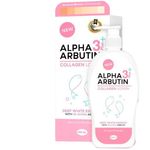 Alpha Arbutin Body Lotion 500ml