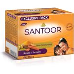 Santoor Skin Moisturizing Sandal And Turmeric Bathing Soap 4pcs 150g
