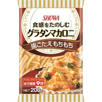 Showa Sangyo Macaroni for Gratin 200g