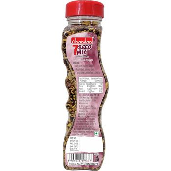 Chandan Mouth Freshner 7 Seeds Mix 110g