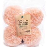 Green Earth Organic Purple Yam Bee Hoon 200g