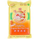 Flying Man Rice New Crop 5kg