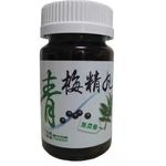 Plum Essence Green Pills 45g