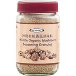 MHP Miracle Organic Mushroom Seasoning Granules 180g