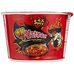 Samyang Extreme Hot Chicken Big Bowl Halal 105g