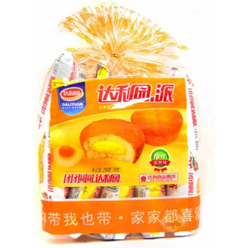 Dai Li Yuan Egg Yolk Pie