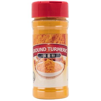 Crab Ground Turmeric 50g