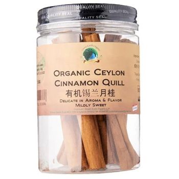 Organic Ceylon Cinnamon Quill 70g