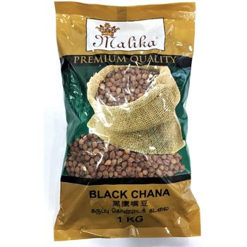 Malika Black Channa 1kg
