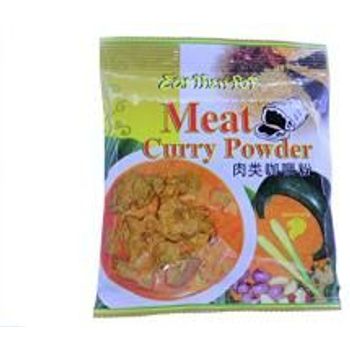 Earthen Pot Meat Curry Power 100g Powdered Seasoning For Meat Curry Colorless Artificial Flavors Preservatives