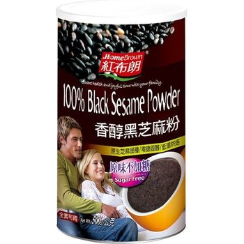 Home Brown Black Sesame Powder 500g