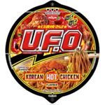Nissin Foods UFO Hot Chicken 99g