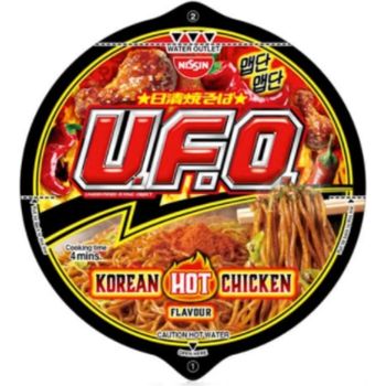 Nissin Foods UFO Hot Chicken 99g