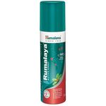 Himalaya Rumalaya Active Spray 50g