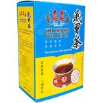 Zhen Zhen Hao Fever & Flu Tea 5 x 5g