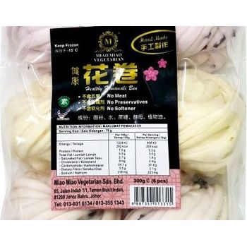 Flower Roll Bun 300g