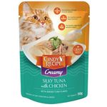 Cindy's Recipe Creamy Silky Tuna With Chicken 50g