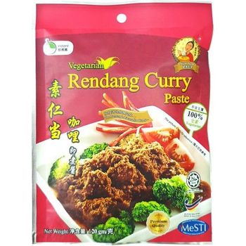 Nyor Nyar Vegetarian Rendang Curry Paste