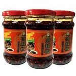 Lao Gan Ma Spicy Chilli Crisp 210g