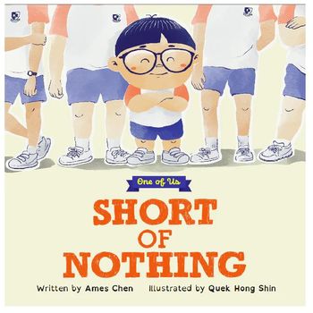 Graceworks One Of Us Short of Nothing