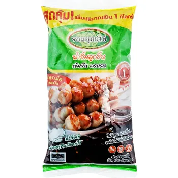 Chomyut Dipping Sauce Spicy Flavor