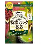 Uha Tokuno Milk 8.2 Candy Matcha Red Bean Flavour 70g