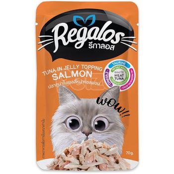 Regalos Pouch Tuna in Jelly Topping Salmon Cat Food 70g