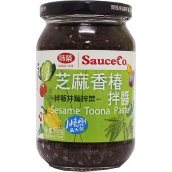 Lohas Organic Sesame Toona Paste 350g
