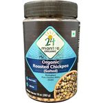 24 Mantra Organic Roasted Chickpea Salted 283g