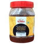 Taj Mahal Jaggery Powder 500g