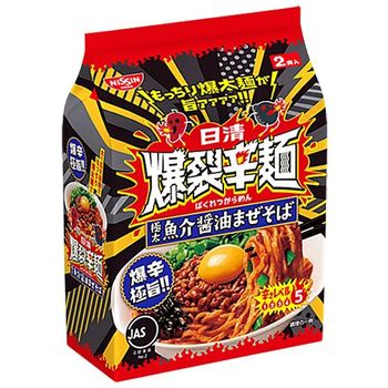 Nissin Instant Noodle Bags Bakkaku Spicy Soy Sauce And Prok Bone Flavor 2 P 224g